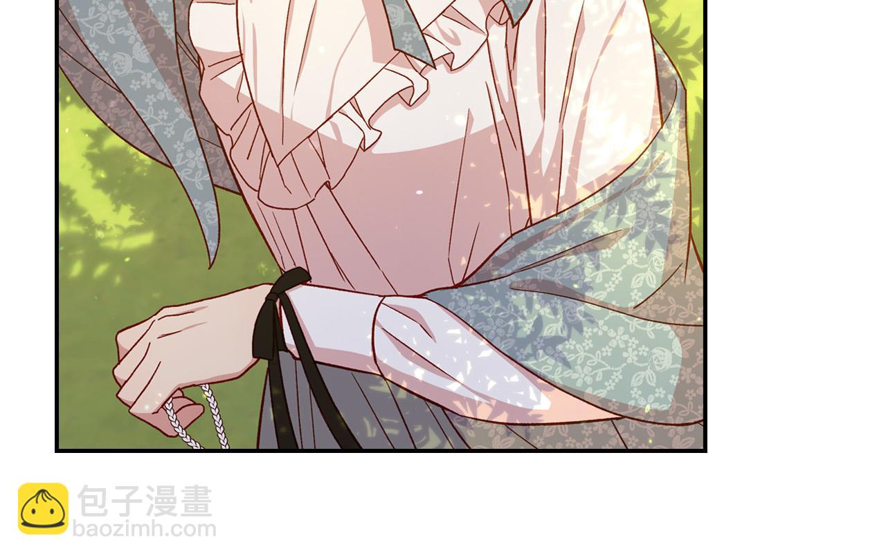 🍱侍女只想活下去 第56话 璀璨星空 第49页