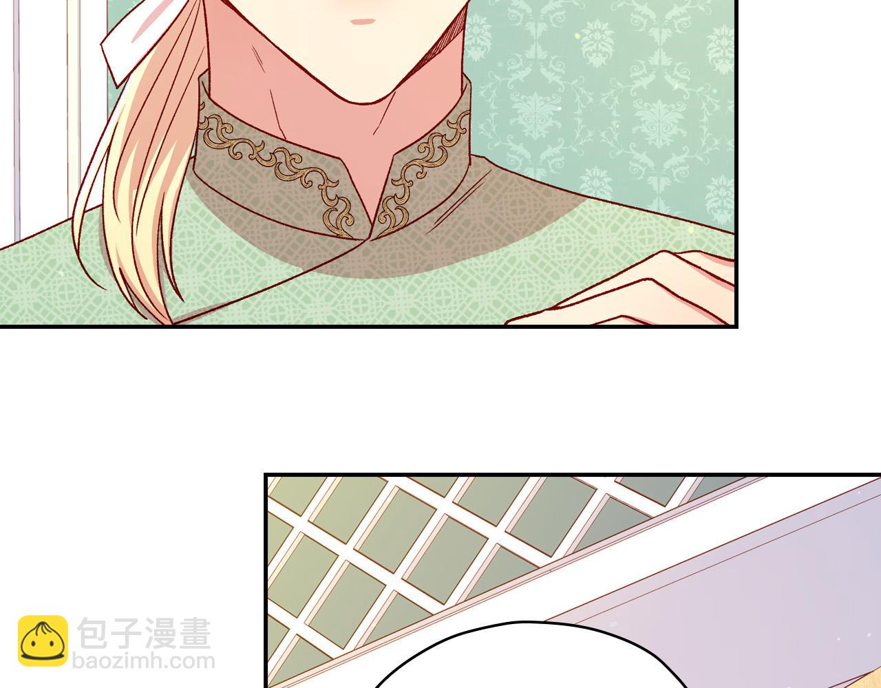 🍱侍女只想活下去 第58话 头破血流 第19页