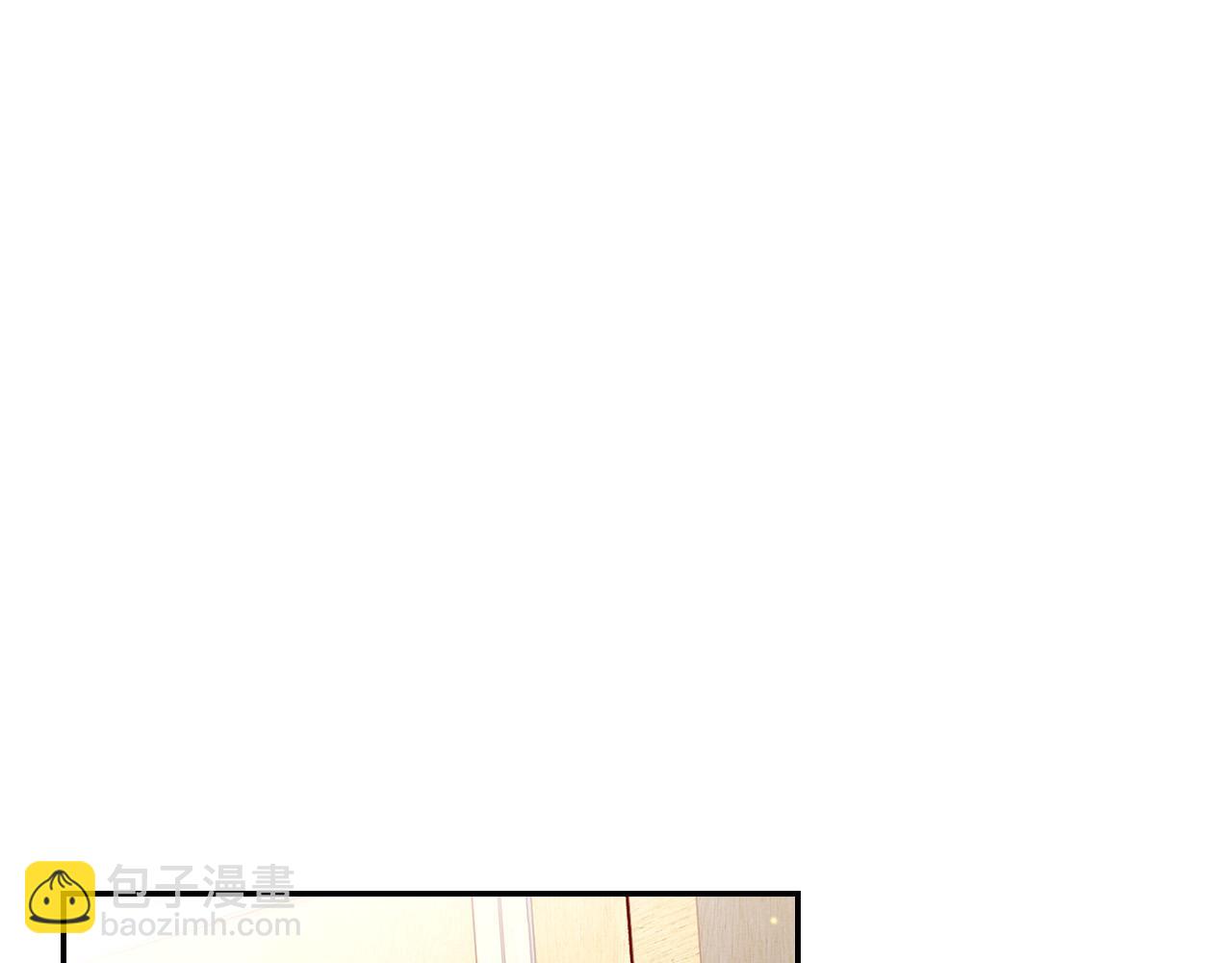 🍱侍女只想活下去 第58话 头破血流 第28页