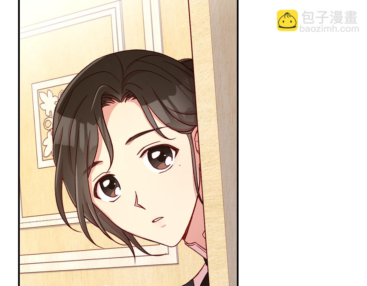 🍱侍女只想活下去 第58话 头破血流 第29页