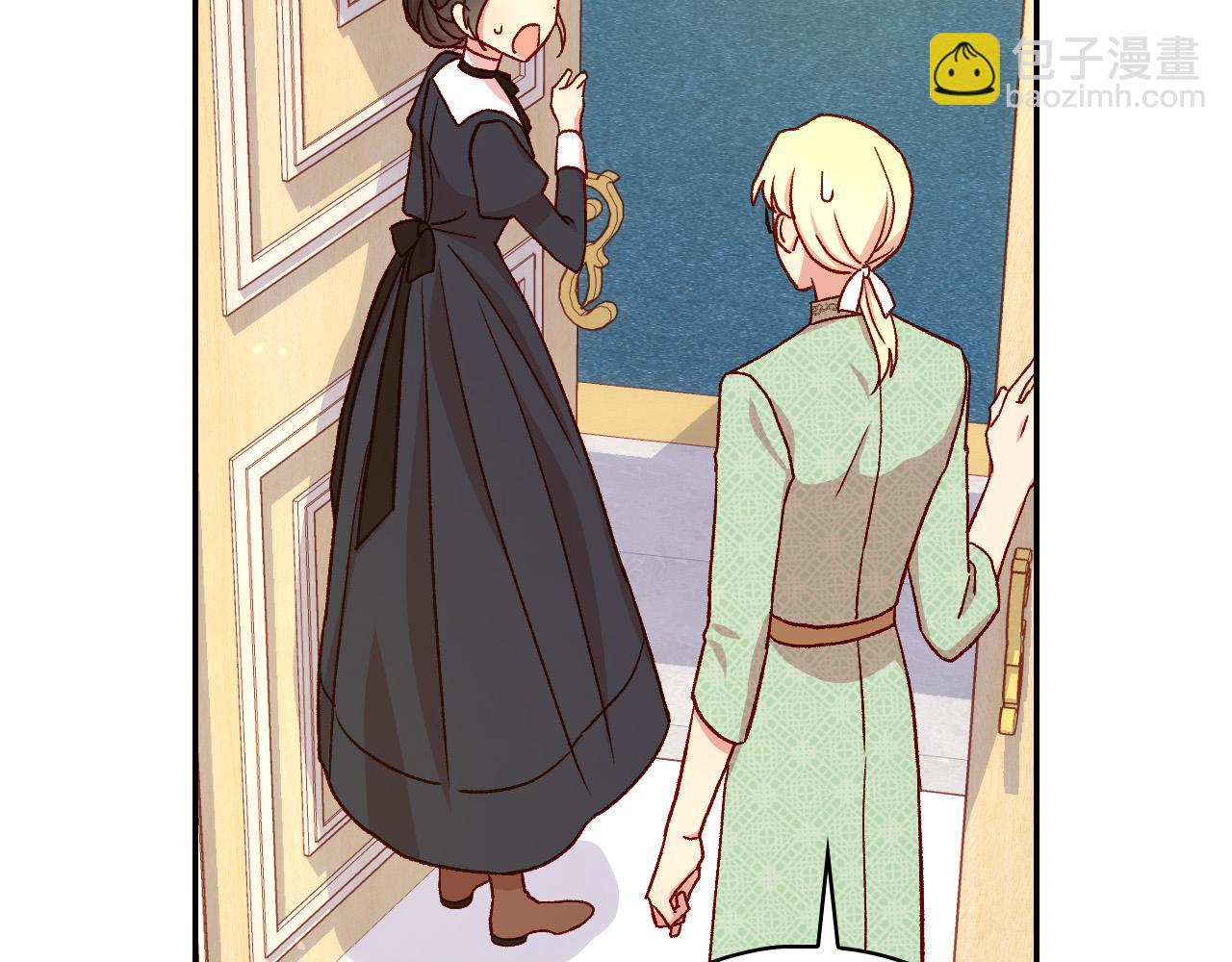 🍱侍女只想活下去 第58话 头破血流 第34页
