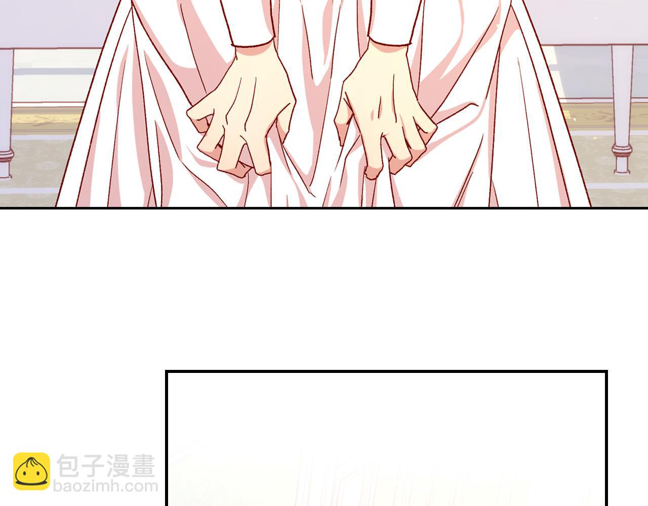 🍱侍女只想活下去 第58话 头破血流 第4页