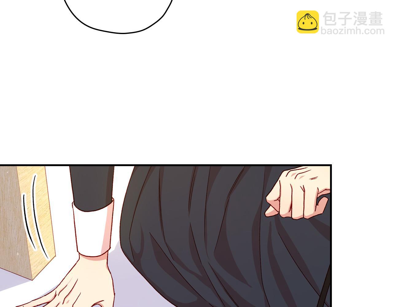 🍱侍女只想活下去 第58话 头破血流 第49页