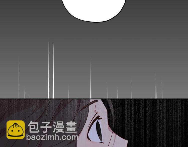 🍱侍女只想活下去 第6话 侍女荣升成奶妈！ 第22页