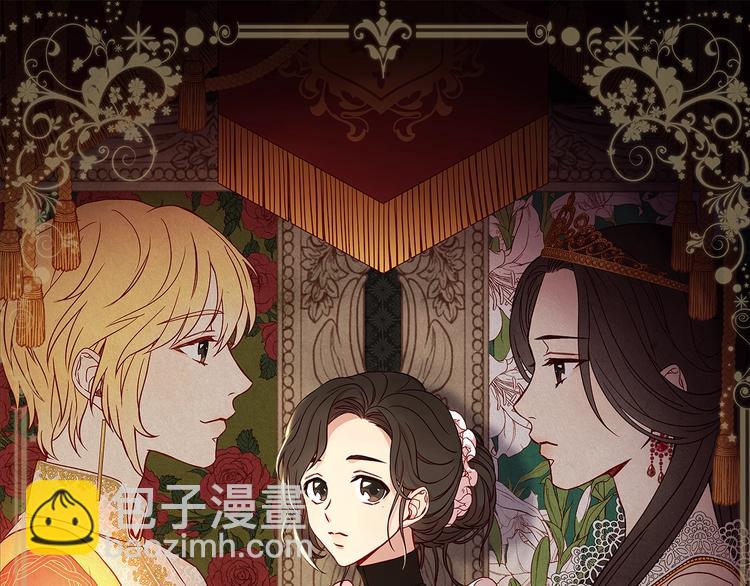 🍱侍女只想活下去 第6话 侍女荣升成奶妈！ 第25页