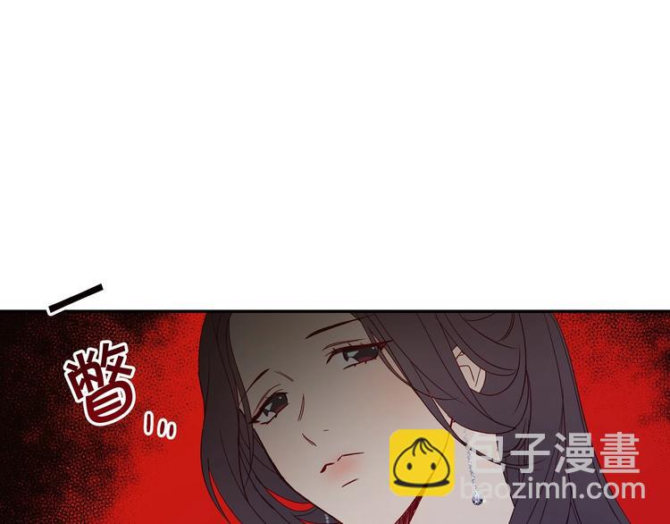 🍱侍女只想活下去 第6话 侍女荣升成奶妈！ 第35页