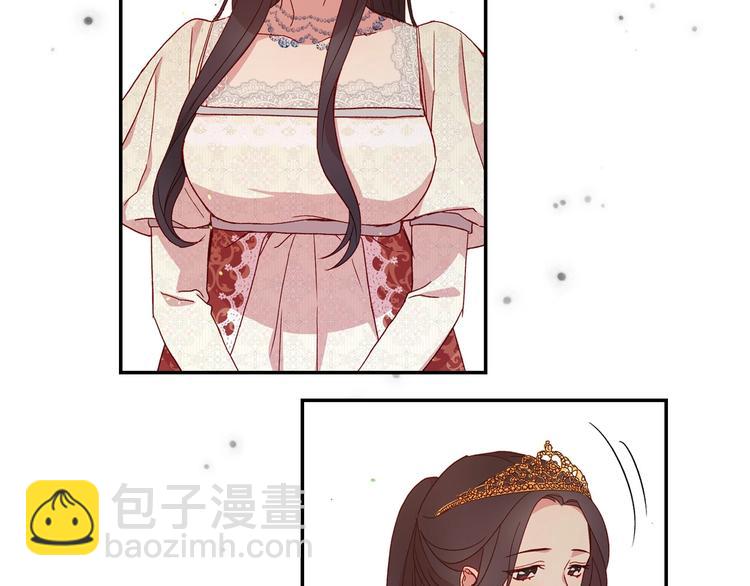 🍱侍女只想活下去 第6话 侍女荣升成奶妈！ 第39页