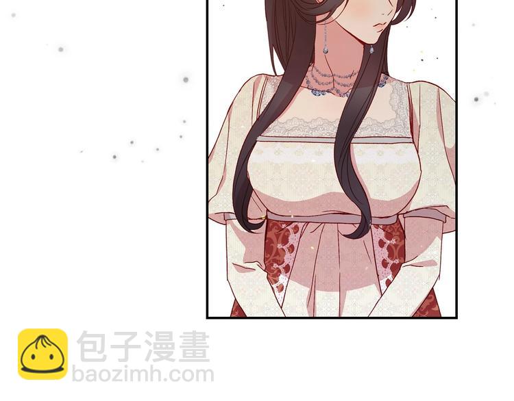 🍱侍女只想活下去 第6话 侍女荣升成奶妈！ 第40页
