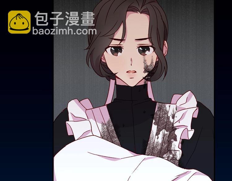 🍱侍女只想活下去 第6话 侍女荣升成奶妈！ 第48页
