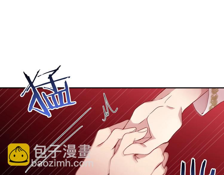 🍱侍女只想活下去 第6话 侍女荣升成奶妈！ 第7页