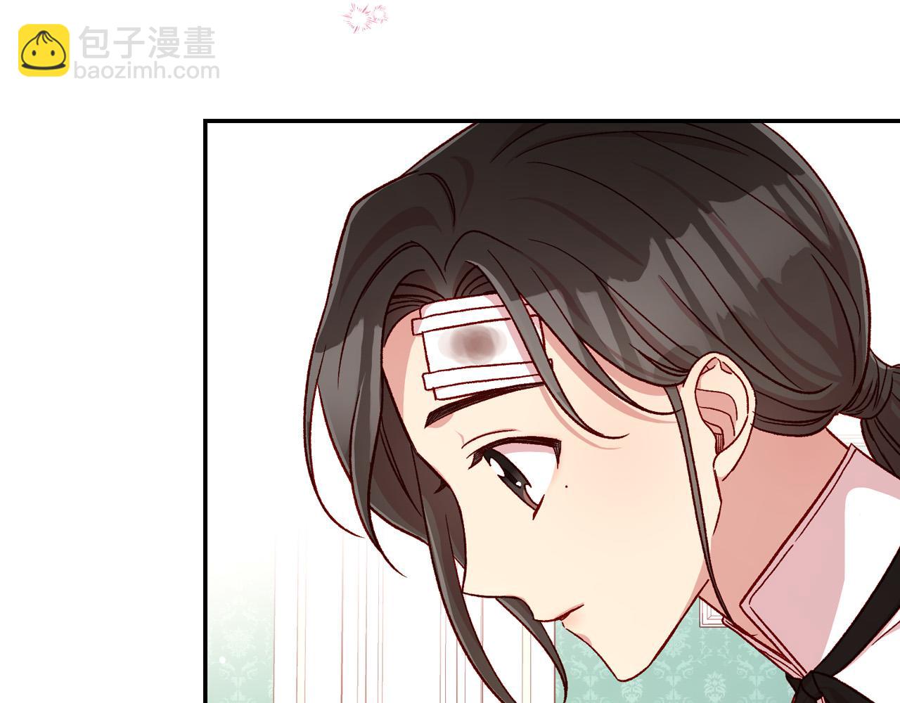 🍱侍女只想活下去 第60话 伯爵归来 第12页