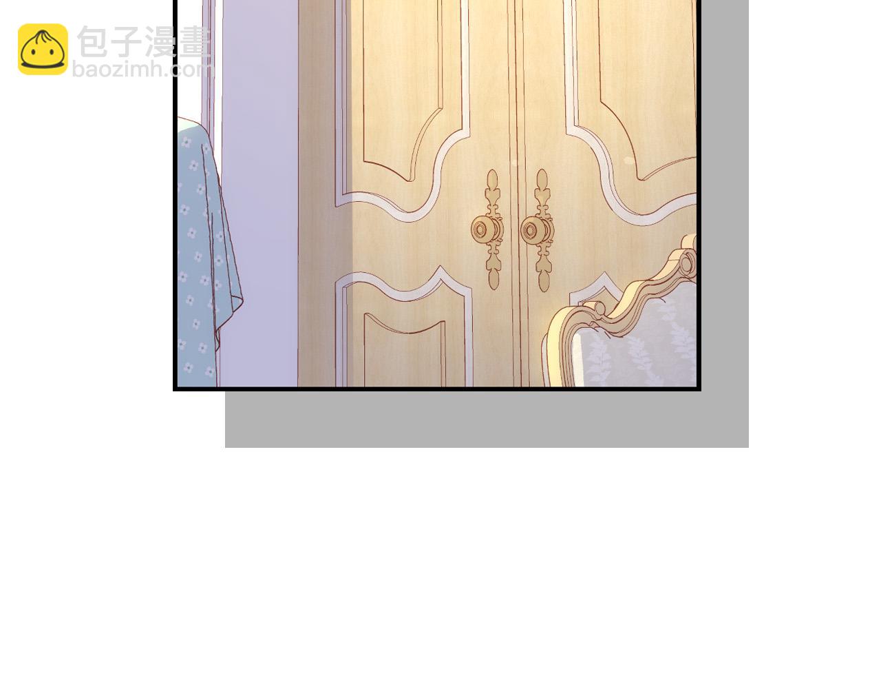 🍱侍女只想活下去 第60话 伯爵归来 第2页