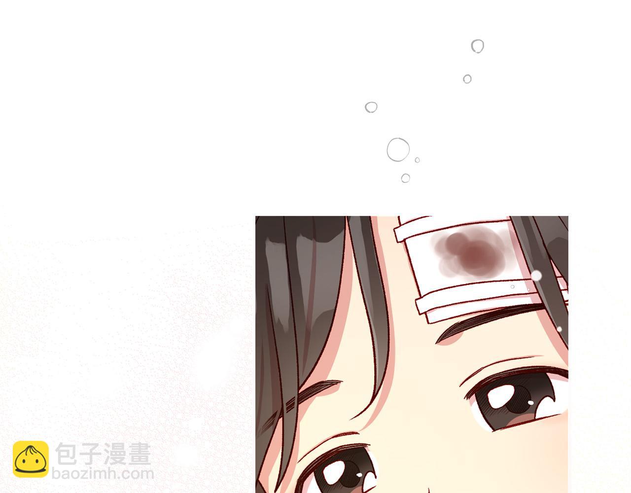 🍱侍女只想活下去 第60话 伯爵归来 第27页