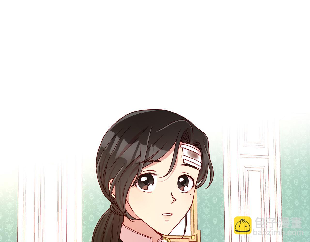🍱侍女只想活下去 第60话 伯爵归来 第3页