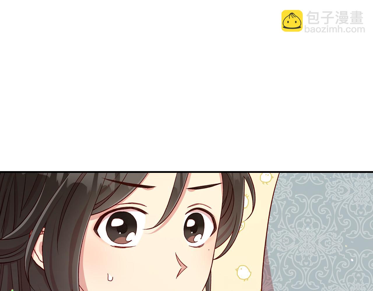 🍱侍女只想活下去 第60话 伯爵归来 第38页