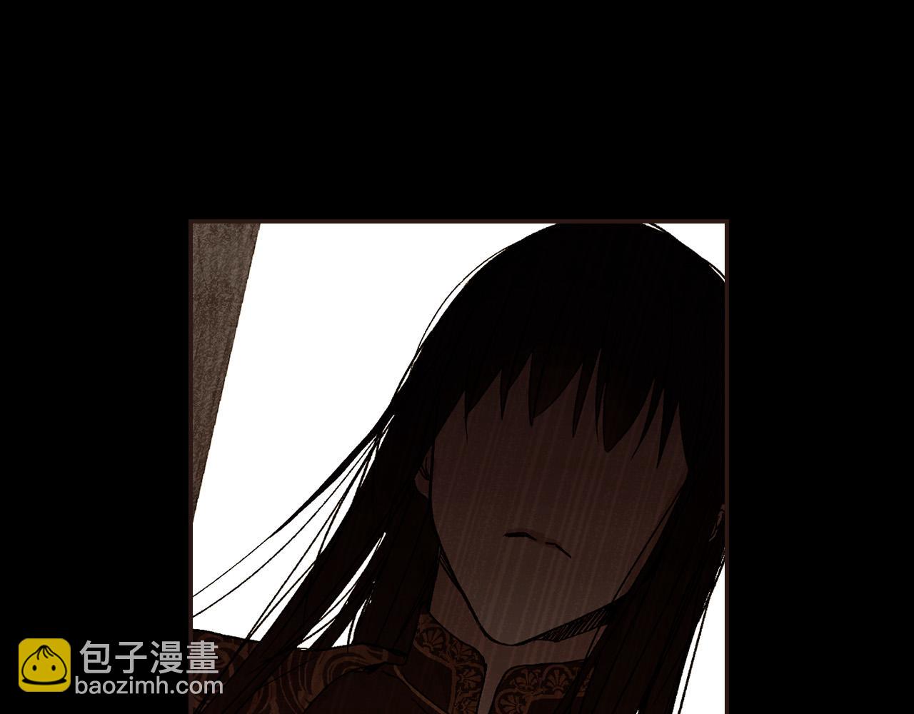 🍱侍女只想活下去 第62话 我陪你 第3页