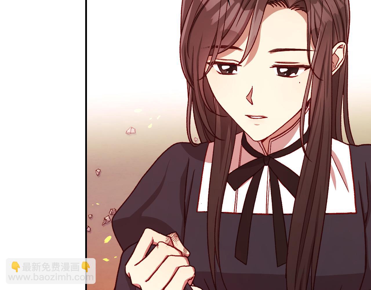 🍱侍女只想活下去 第62话 我陪你 第50页