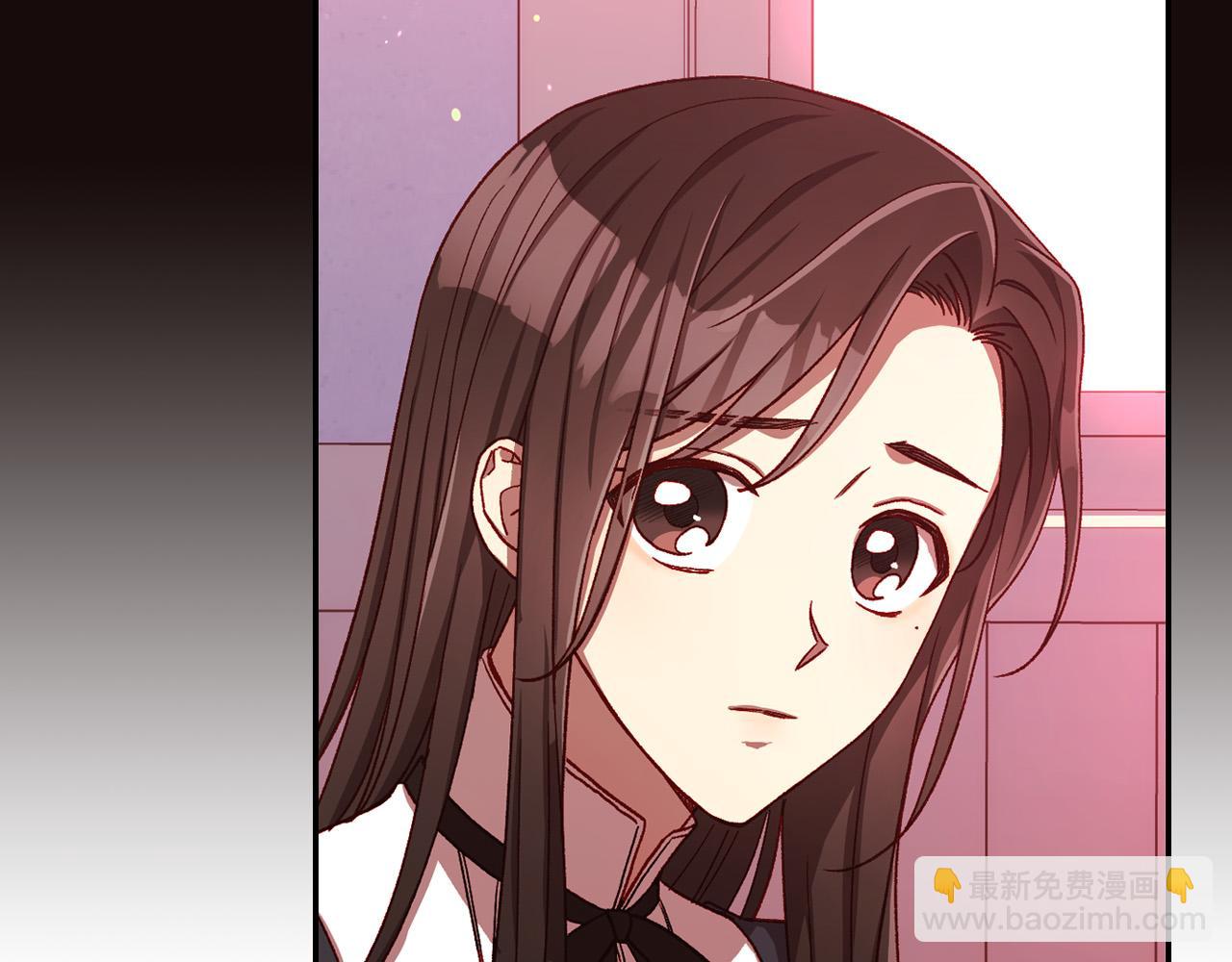 🍱侍女只想活下去 第64话 有大魔法师罩着！ 第14页