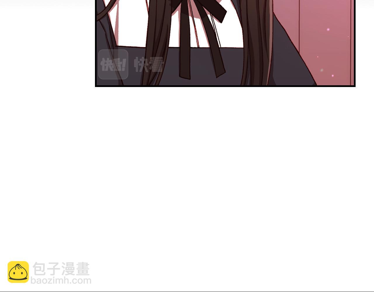 🍱侍女只想活下去 第64话 有大魔法师罩着！ 第15页