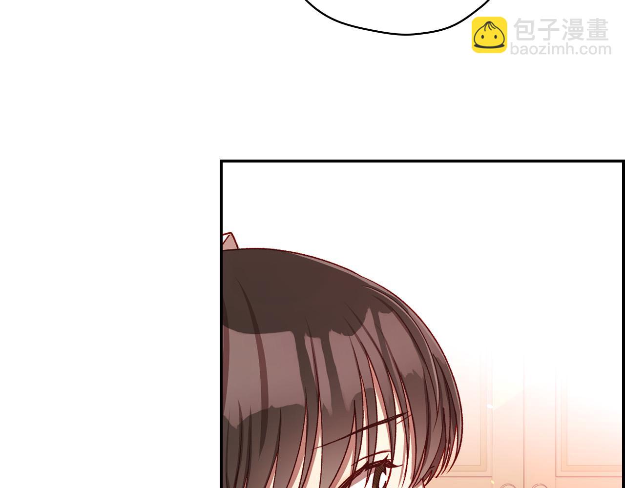 🍱侍女只想活下去 第64话 有大魔法师罩着！ 第22页