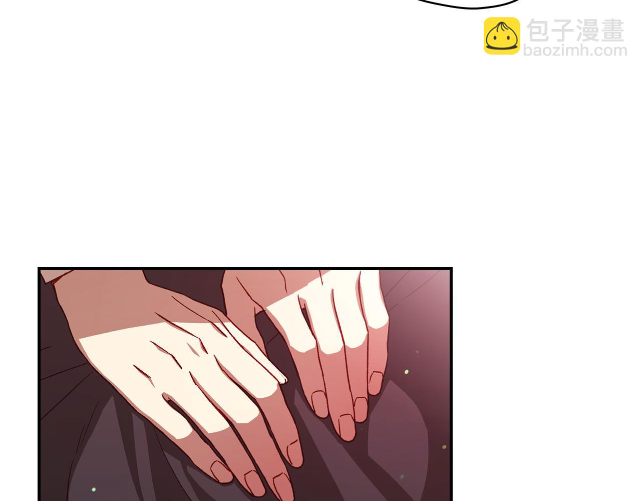 🍱侍女只想活下去 第64话 有大魔法师罩着！ 第24页