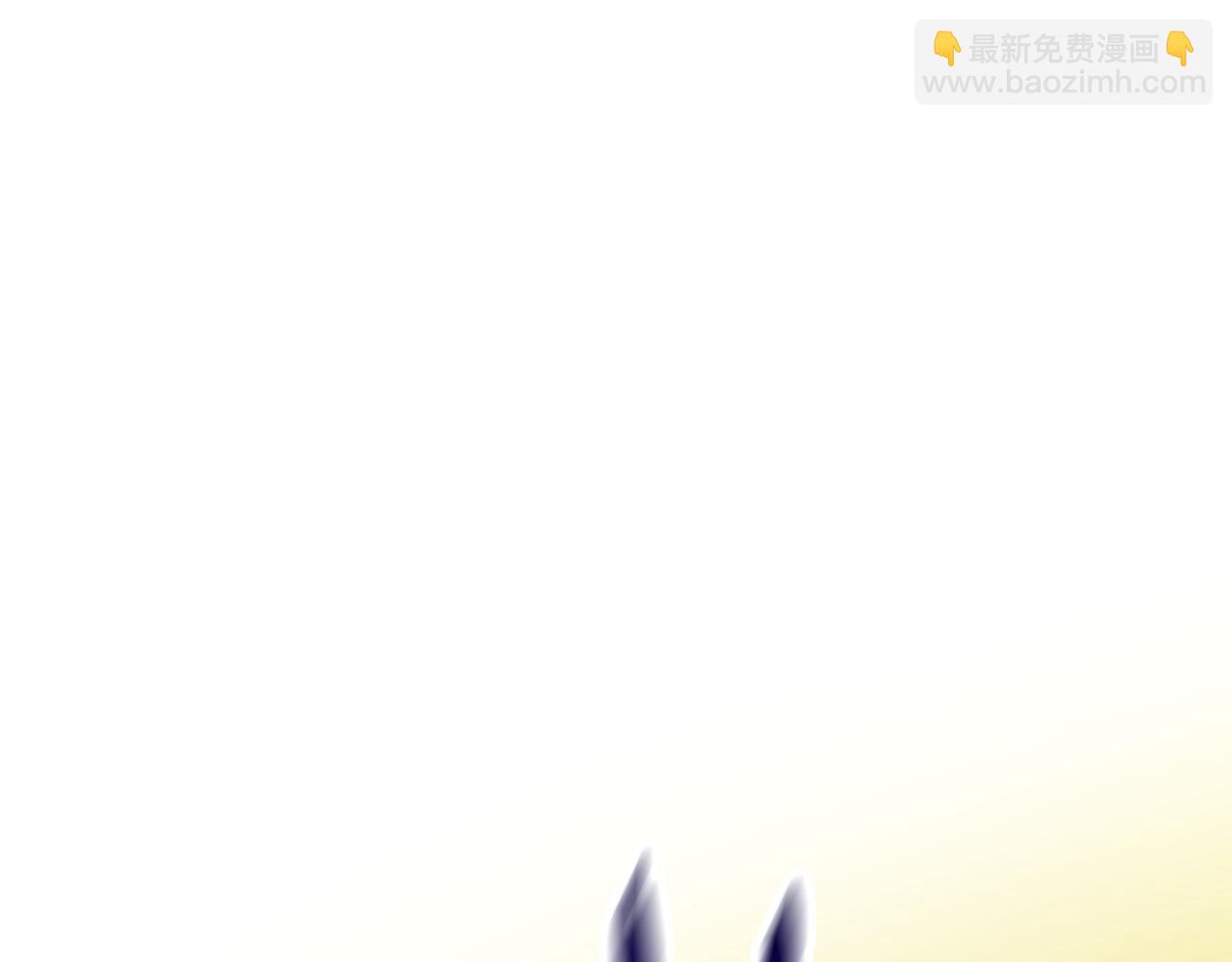 🍱侍女只想活下去 第64话 有大魔法师罩着！ 第31页