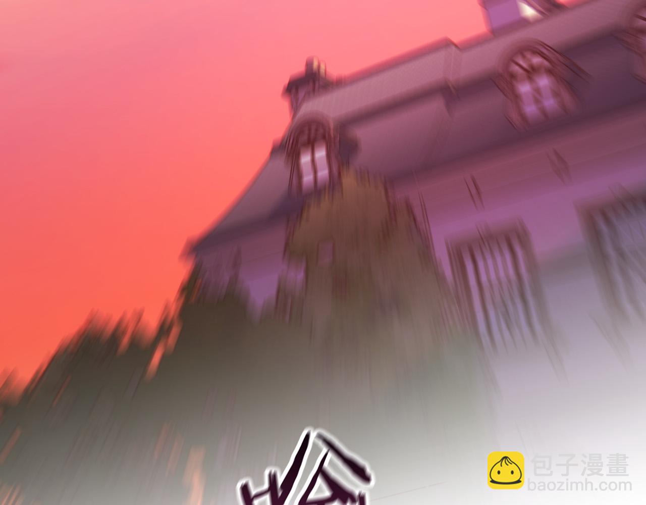 🍱侍女只想活下去 第64话 有大魔法师罩着！ 第34页