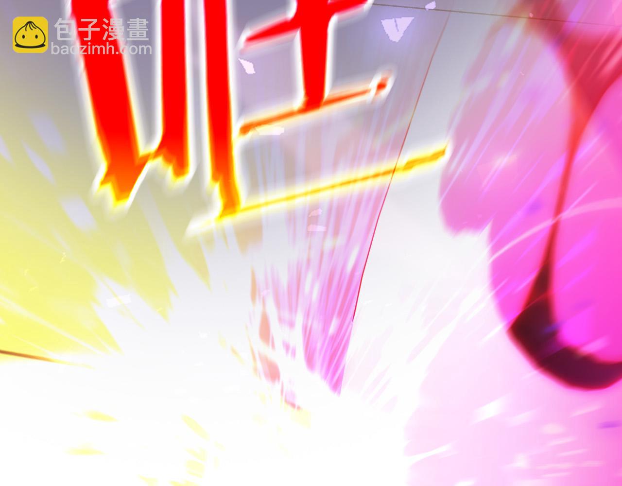 🍱侍女只想活下去 第64话 有大魔法师罩着！ 第37页