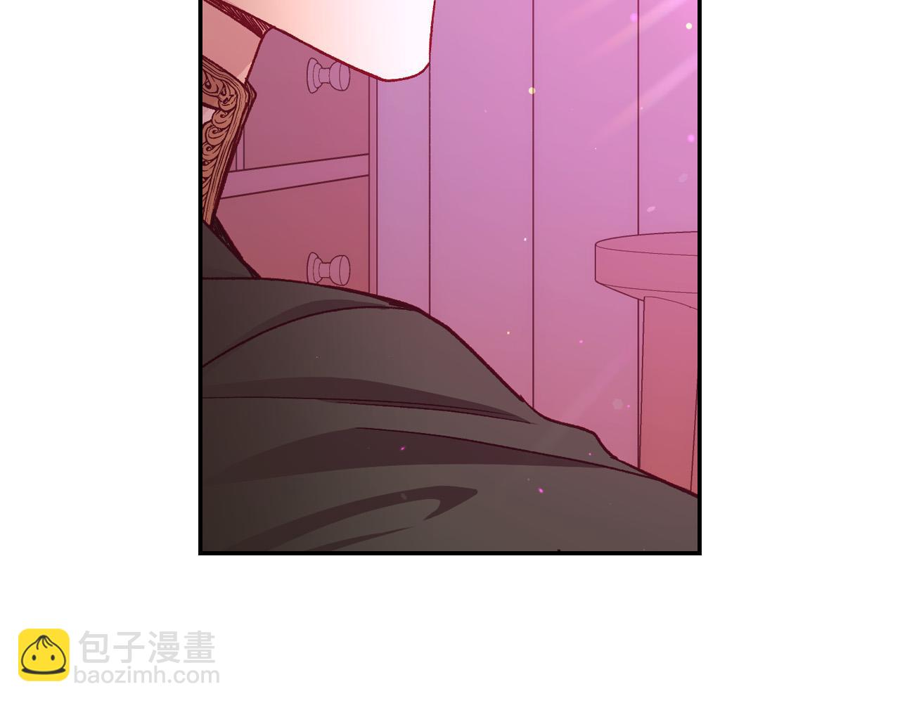 🍱侍女只想活下去 第64话 有大魔法师罩着！ 第41页