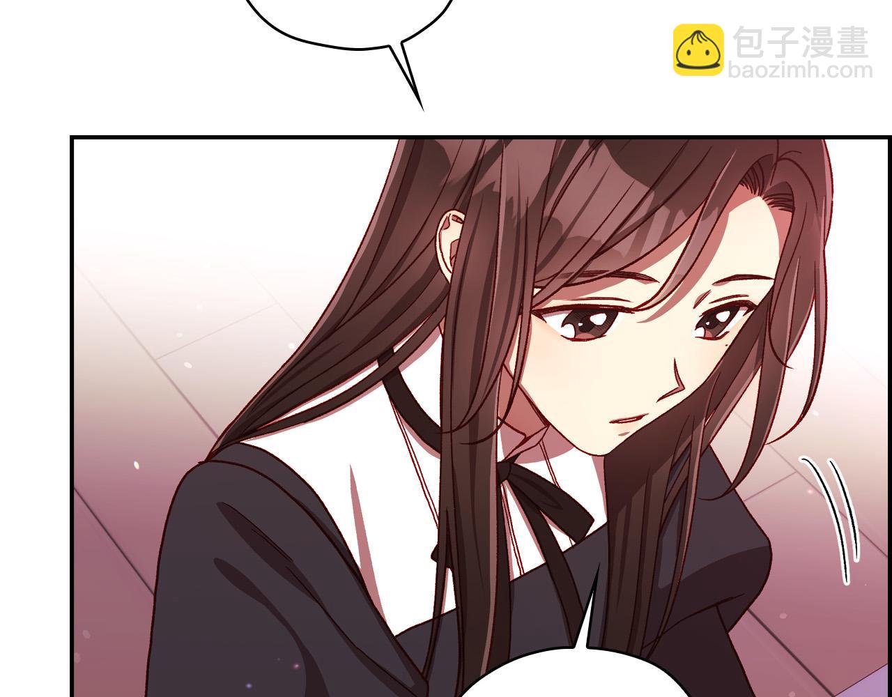 🍱侍女只想活下去 第64话 有大魔法师罩着！ 第7页