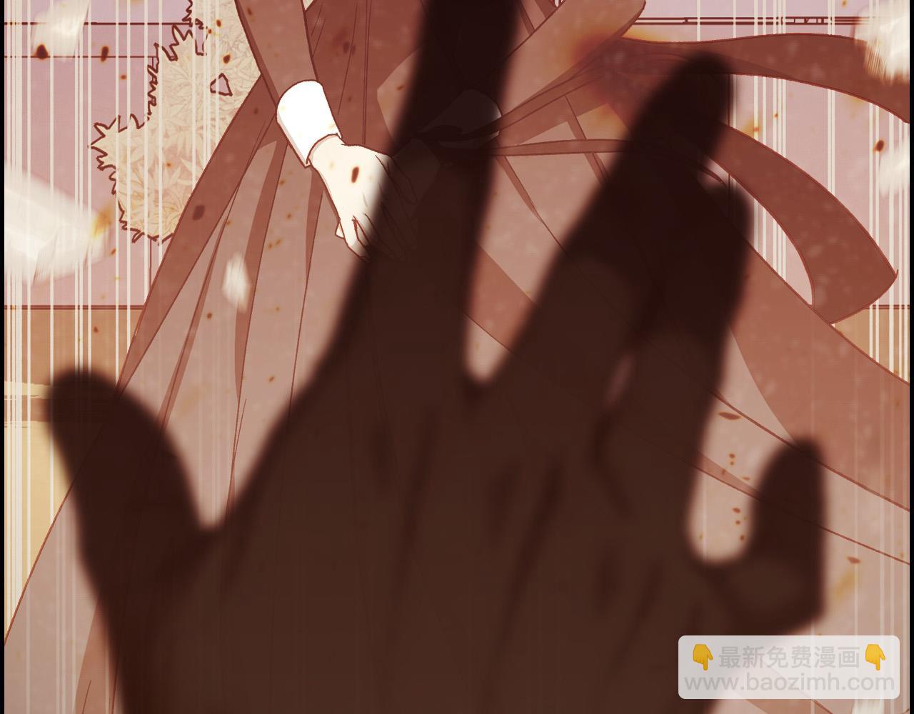 🍱侍女只想活下去 第66话 搞不清 第24页