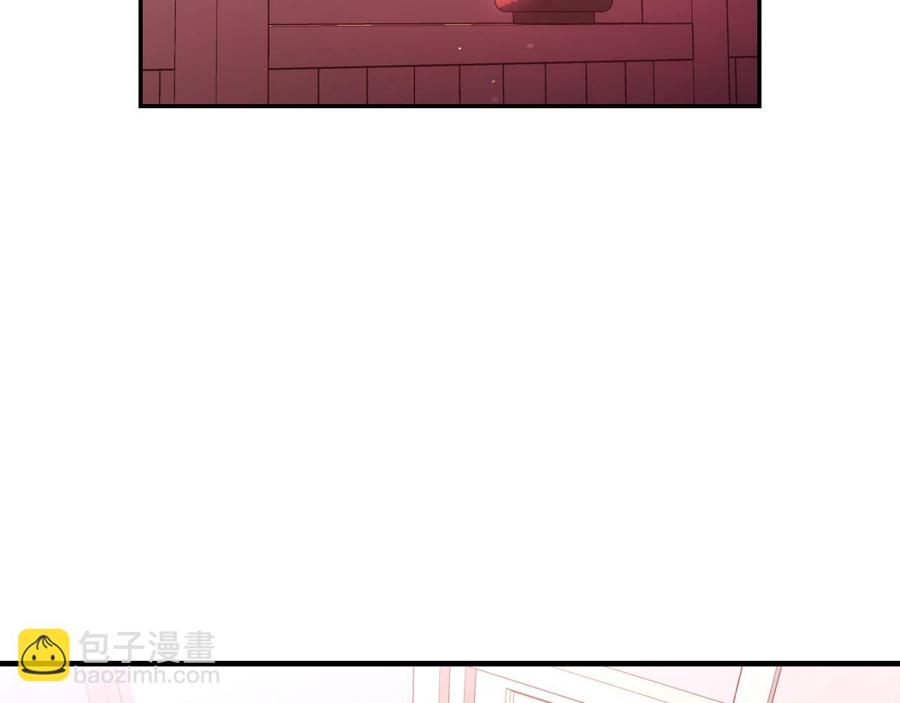 🍱侍女只想活下去 第66话 搞不清 第3页