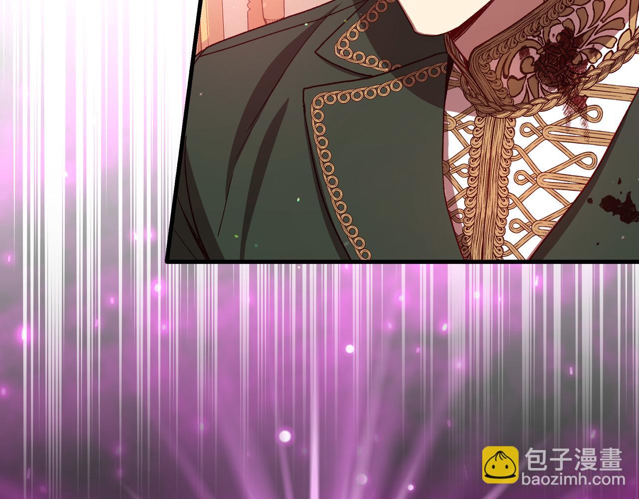 🍱侍女只想活下去 第68话 法力无边 第27页