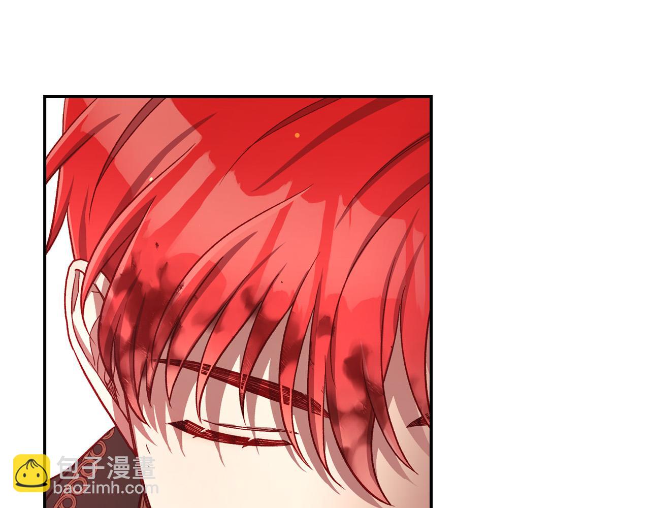 🍱侍女只想活下去 第68话 法力无边 第50页