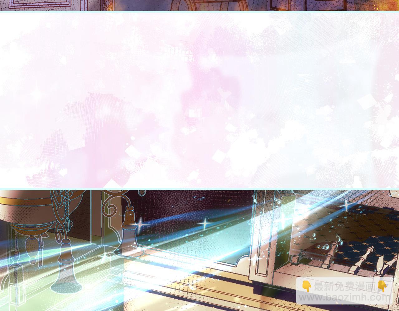 🍱侍女只想活下去 第68话 法力无边 第8页