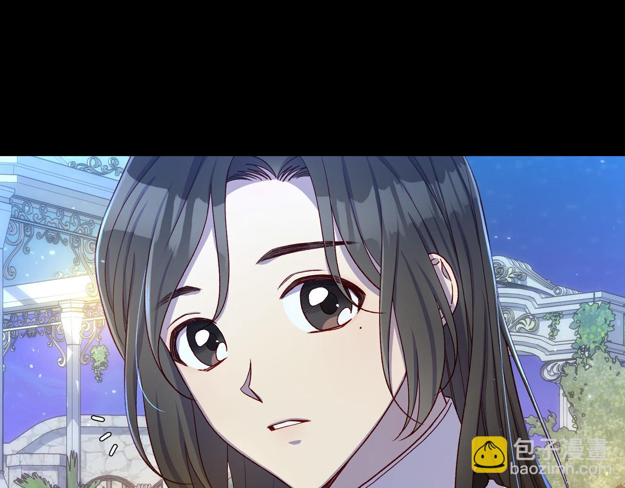 🍱侍女只想活下去 第70话 葬礼 第38页