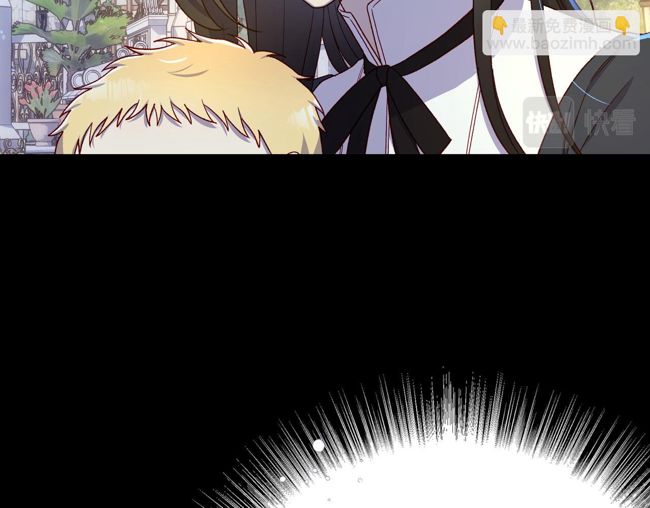 🍱侍女只想活下去 第70话 葬礼 第39页