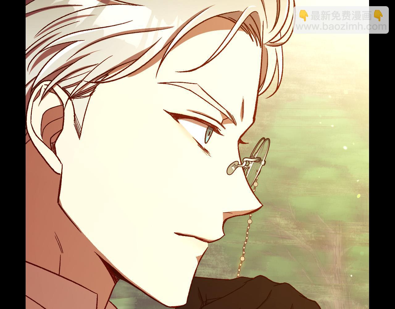 🍱侍女只想活下去 第72话 想摸额头？ 第16页