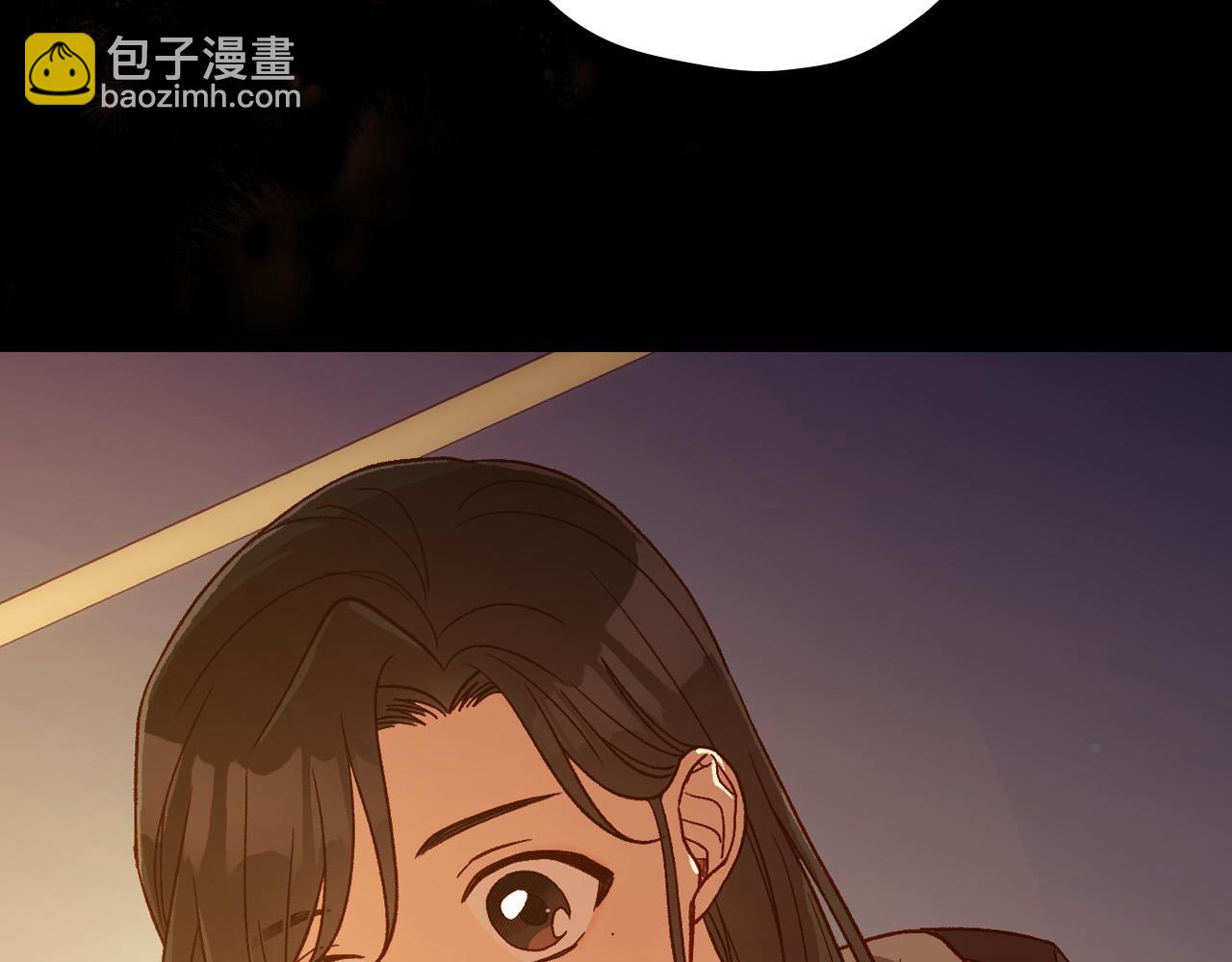 🍱侍女只想活下去 第72话 想摸额头？ 第20页