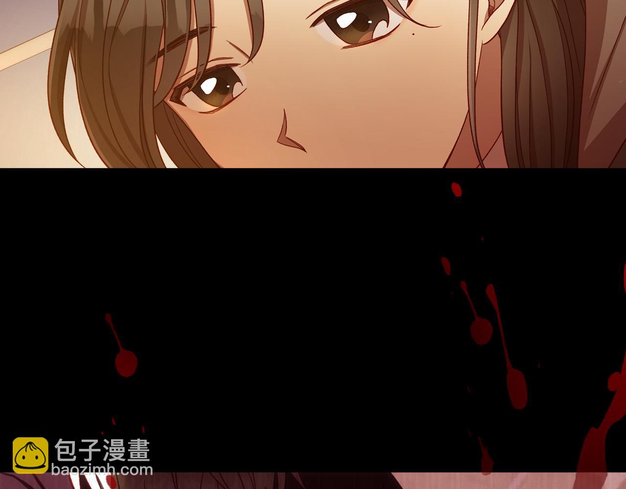 🍱侍女只想活下去 第72话 想摸额头？ 第23页