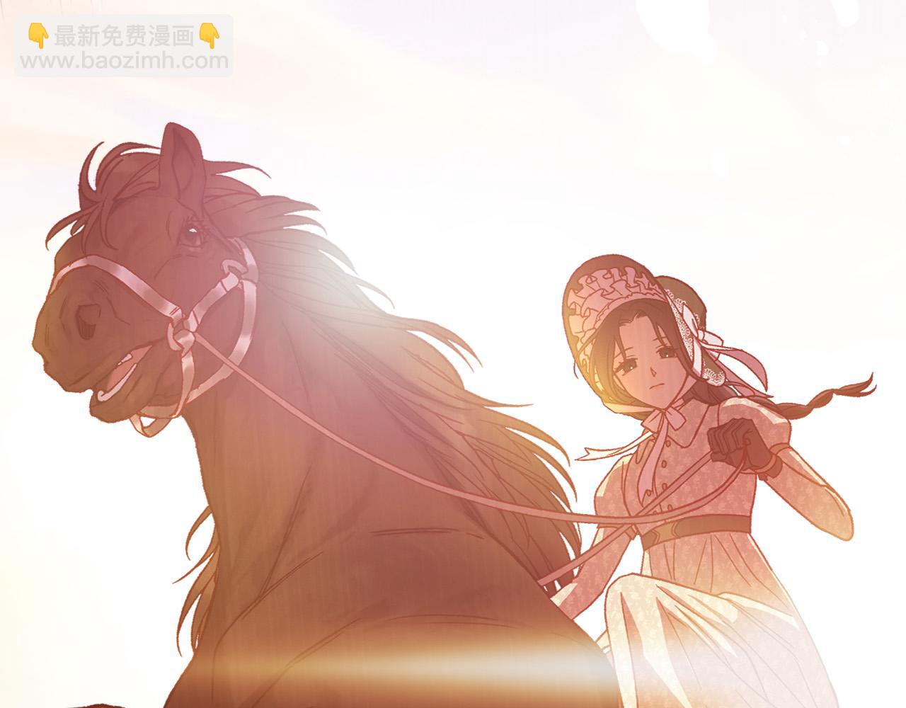 🍱侍女只想活下去 第72话 想摸额头？ 第25页