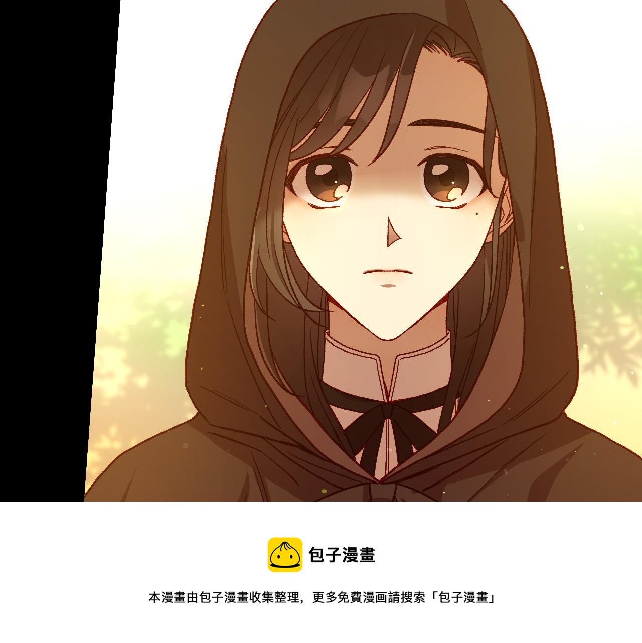 🍱侍女只想活下去 第72话 想摸额头？ 第41页