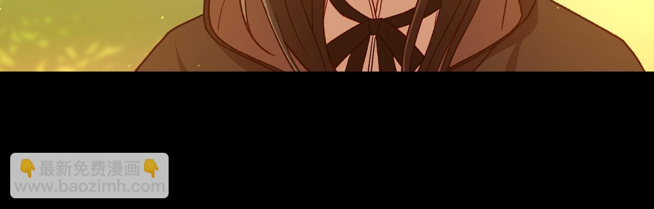 🍱侍女只想活下去 第72话 想摸额头？ 第50页