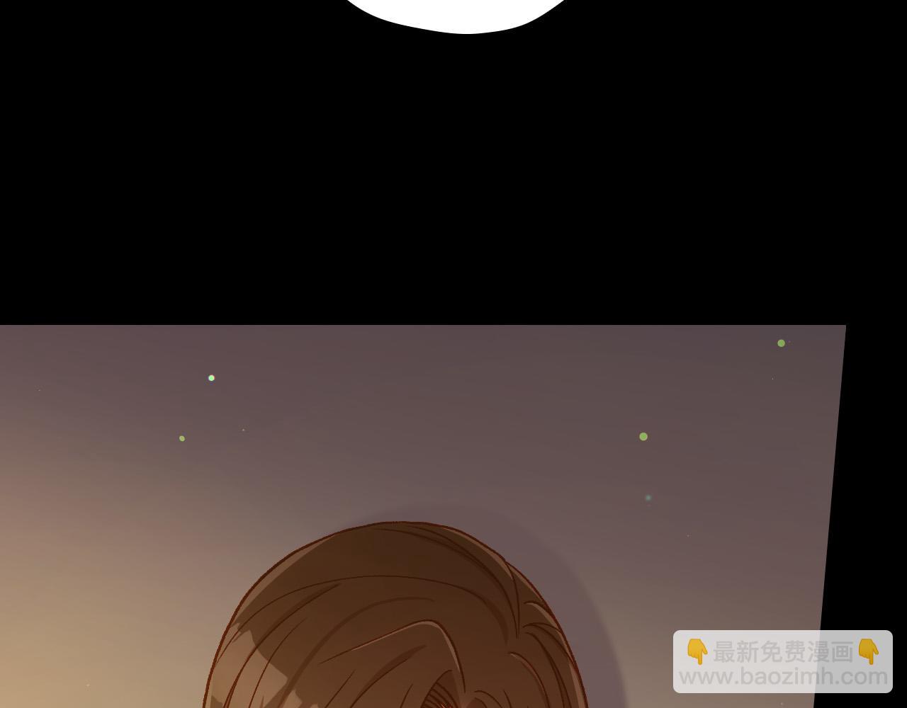 🍱侍女只想活下去 第72话 想摸额头？ 第7页