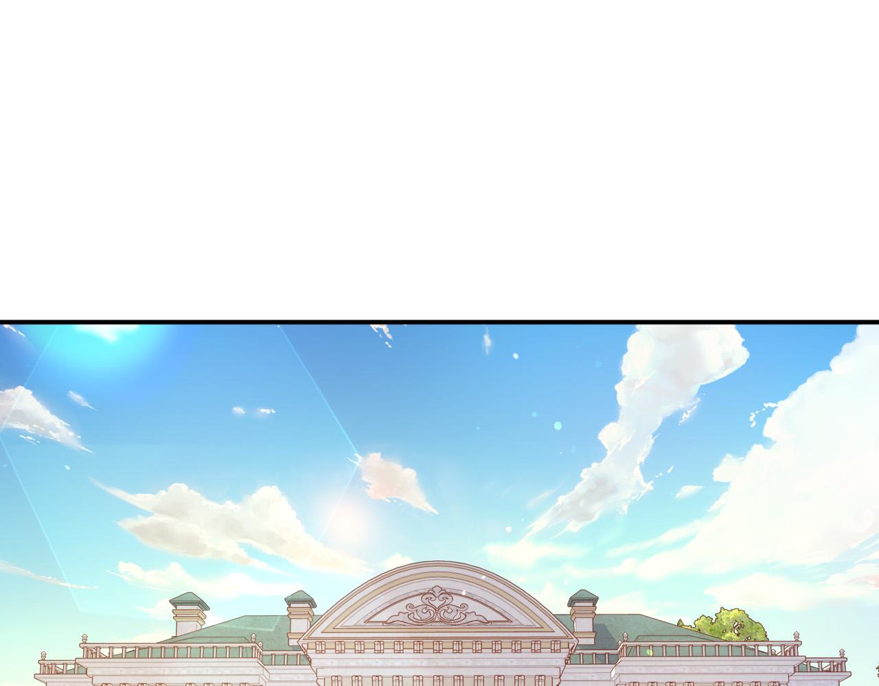 🍱侍女只想活下去 第74话 踩到脚啦！ 第1页