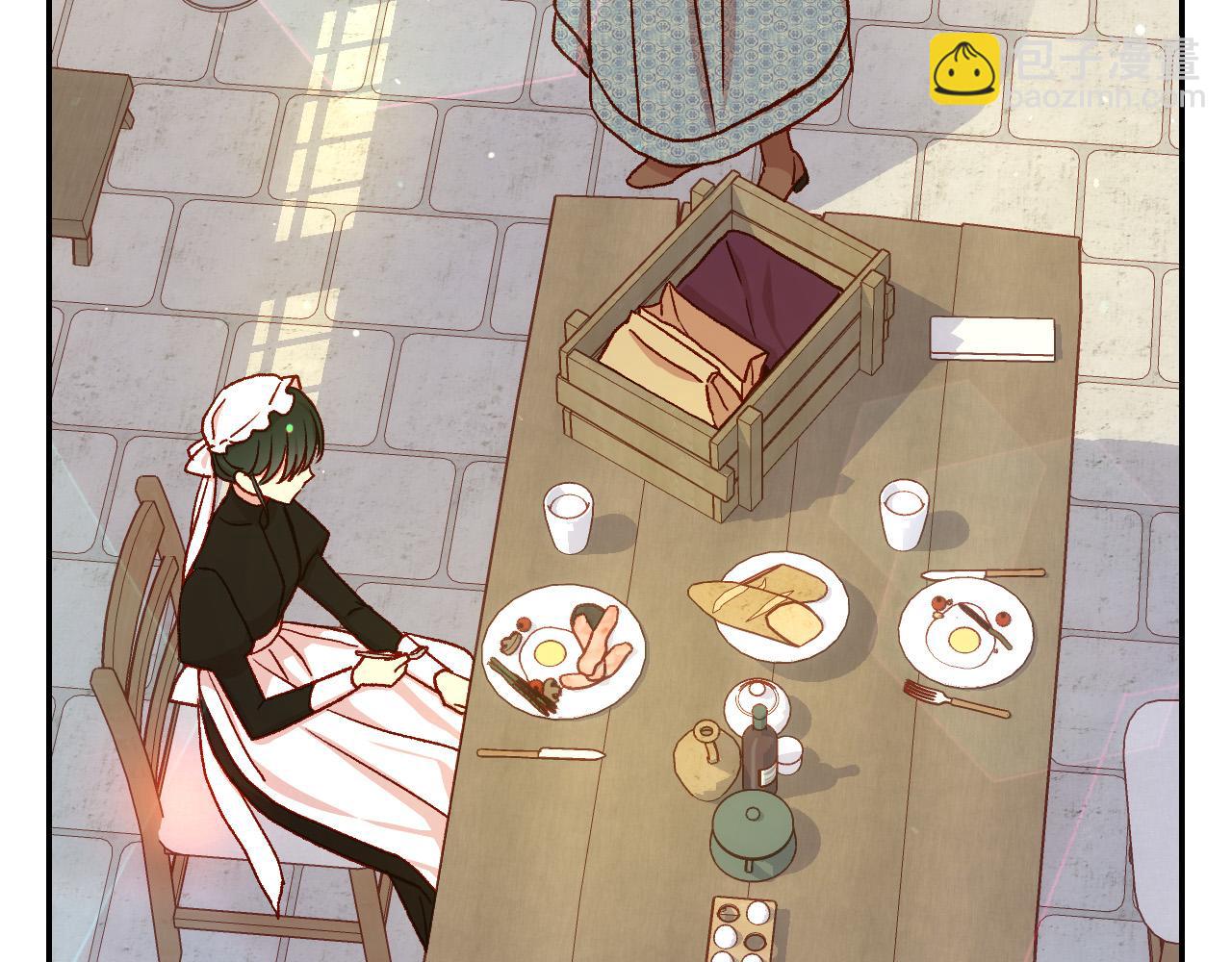 🍱侍女只想活下去 第74话 踩到脚啦！ 第11页