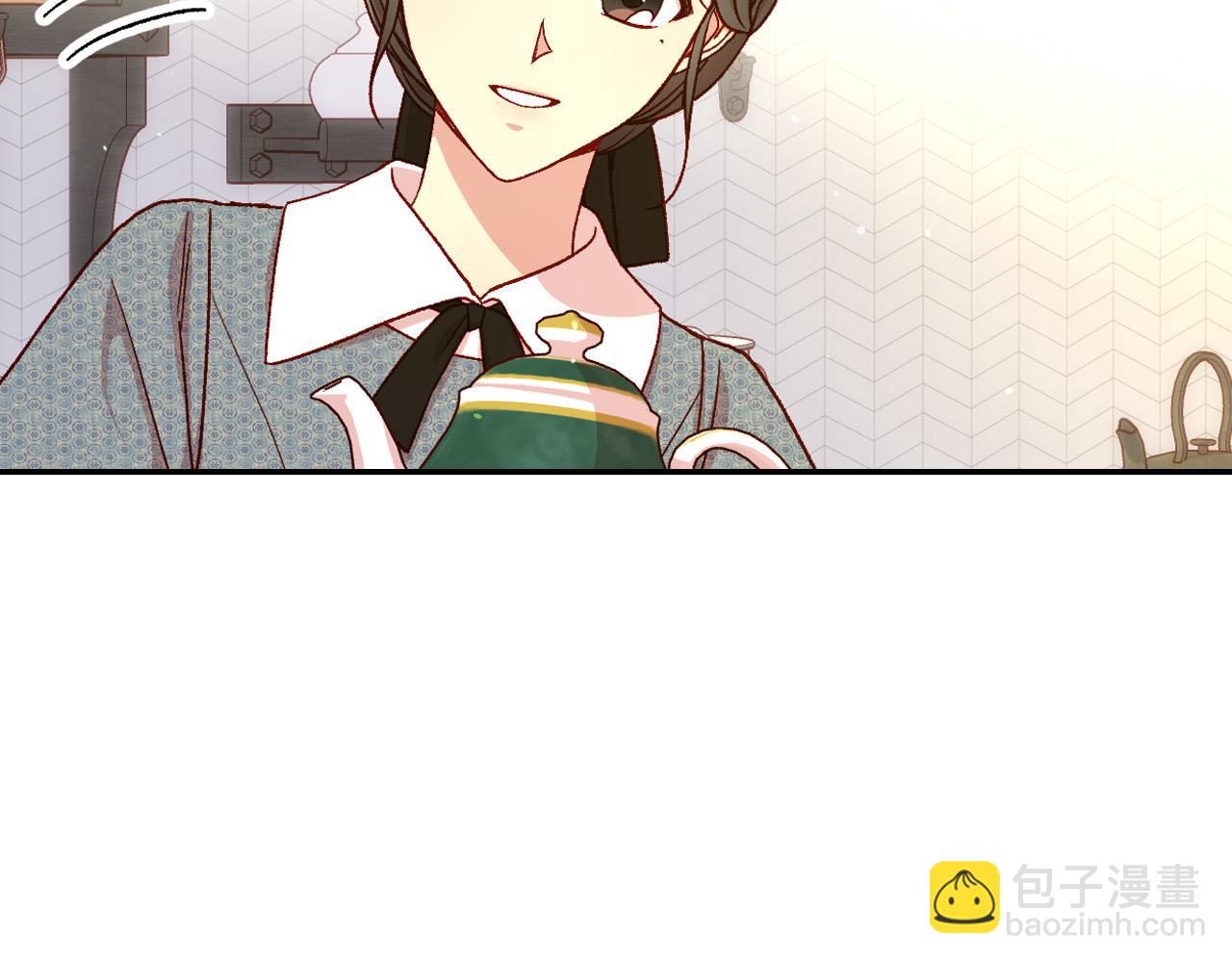 🍱侍女只想活下去 第74话 踩到脚啦！ 第14页