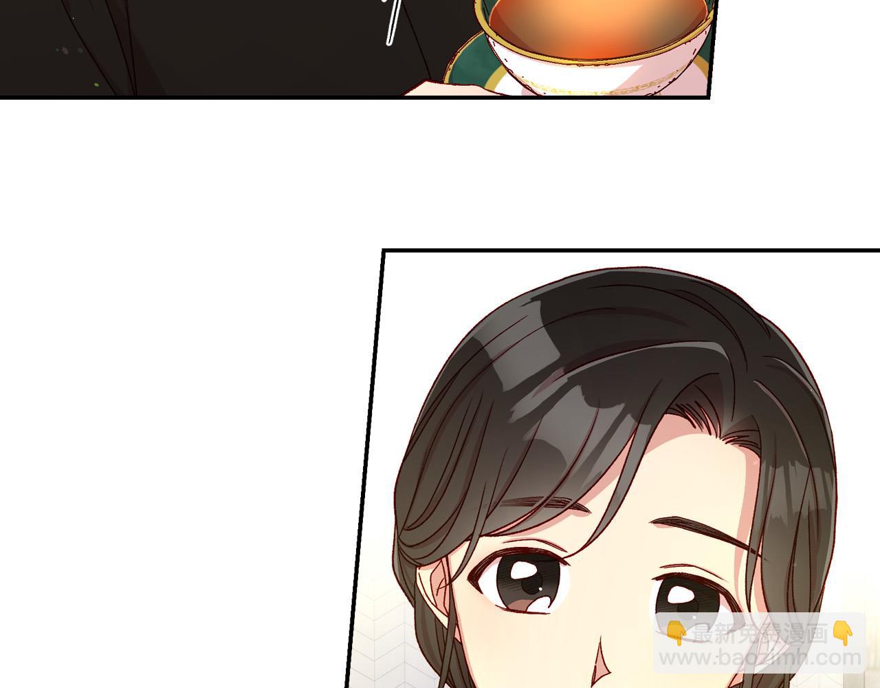 🍱侍女只想活下去 第74话 踩到脚啦！ 第18页