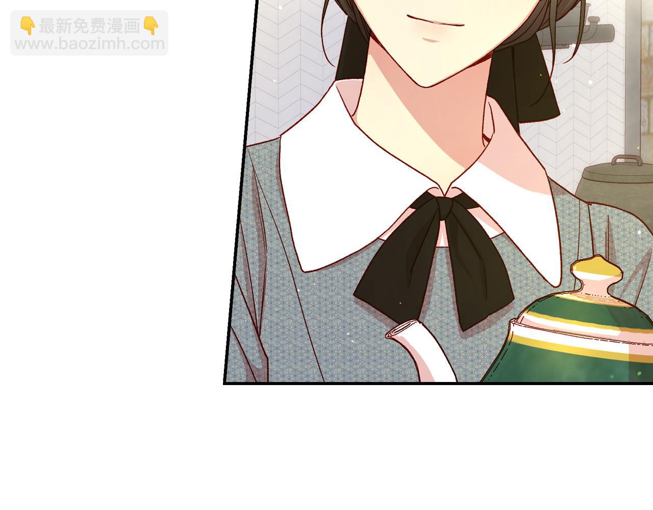 🍱侍女只想活下去 第74话 踩到脚啦！ 第19页