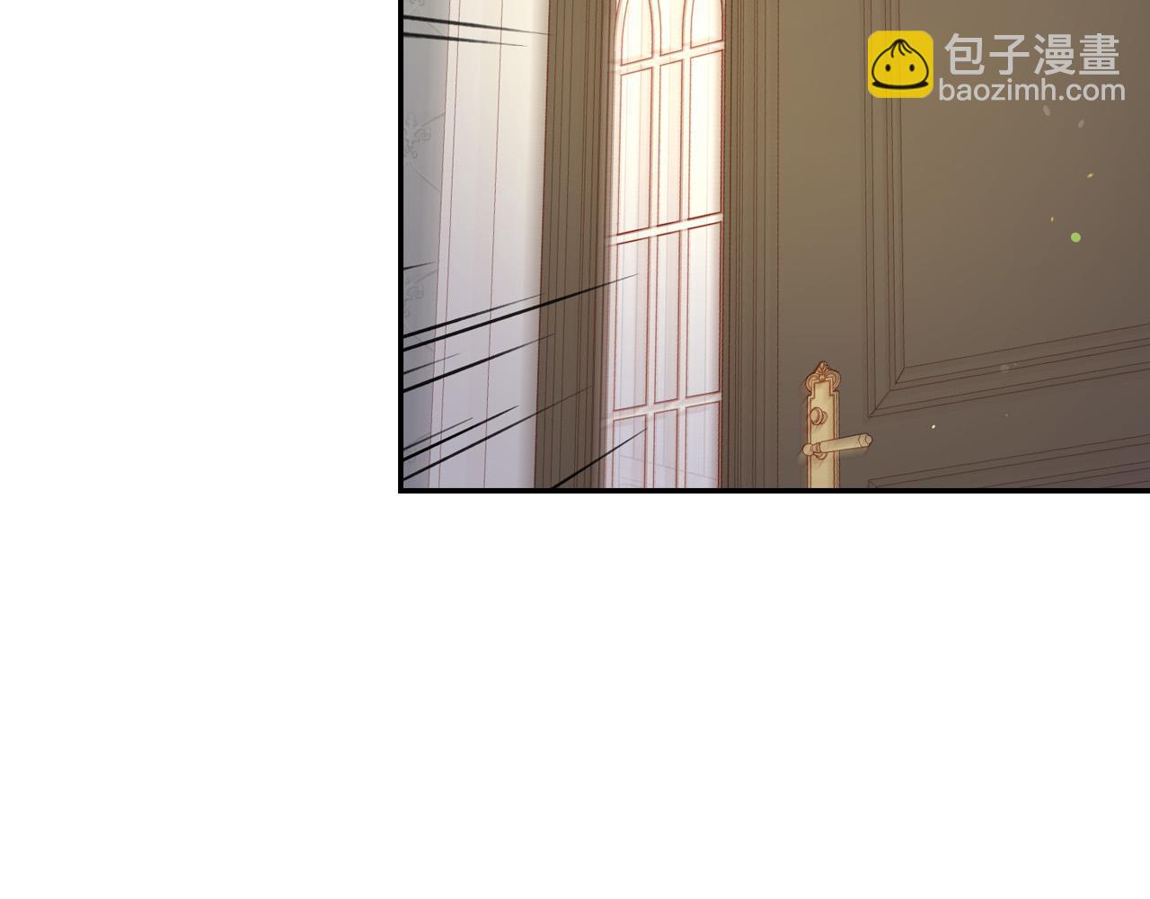 🍱侍女只想活下去 第74话 踩到脚啦！ 第32页